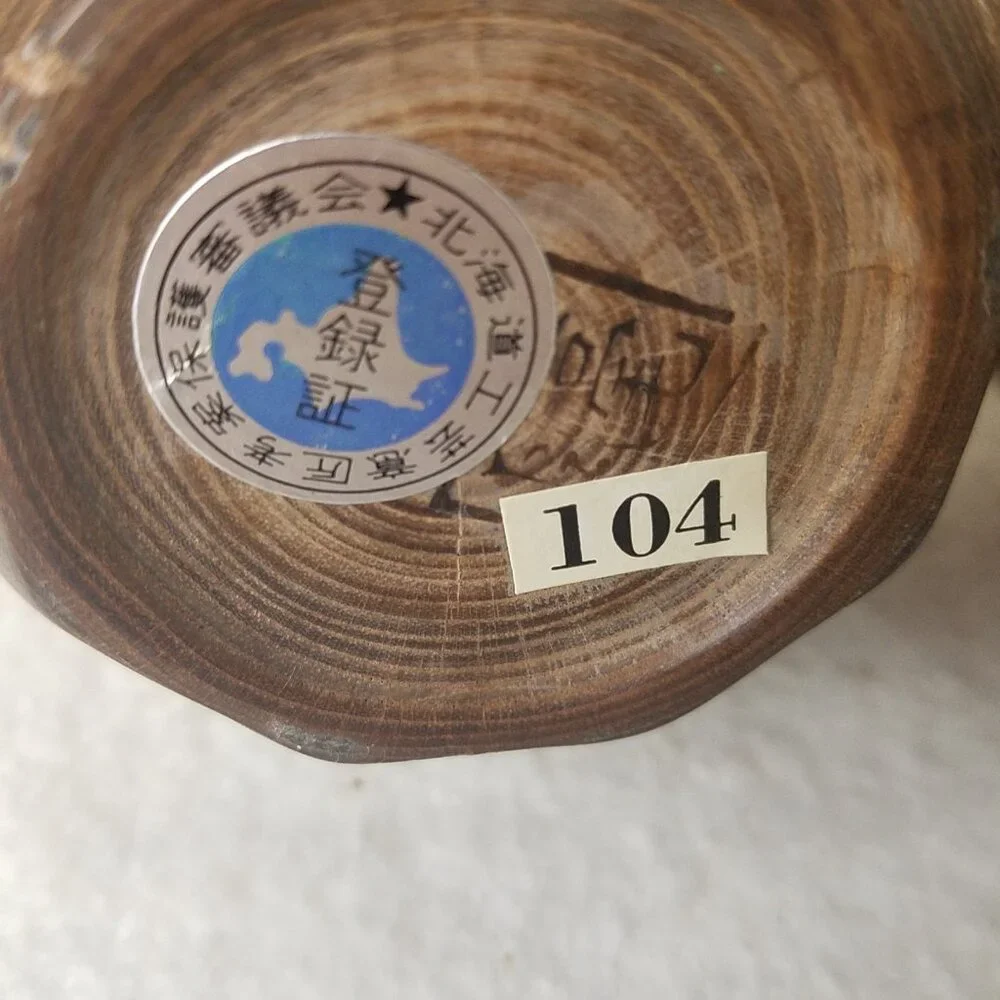 Hand Crafted Wooden Japanese‎ Flower Vase/candle holder, 8 X 4 Inches